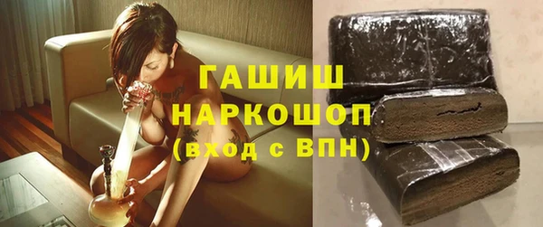 МДПВ Абинск