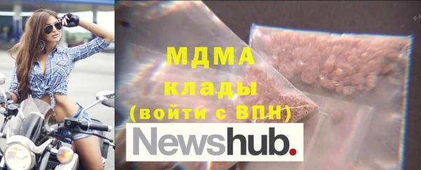 МДПВ Абинск