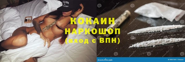 МДПВ Абинск