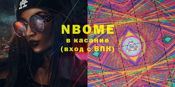 МДПВ Абинск