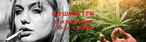 героин Абаза