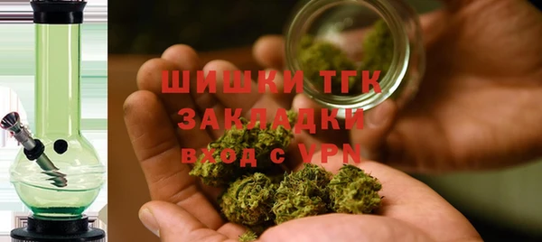 героин Абаза