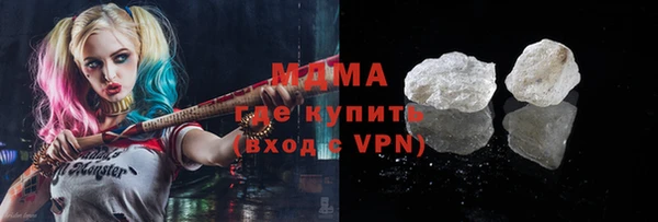 кокс Алексин