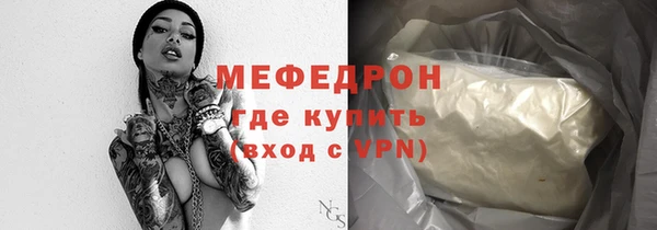 героин Абаза