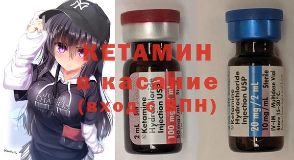 кокс Алексин