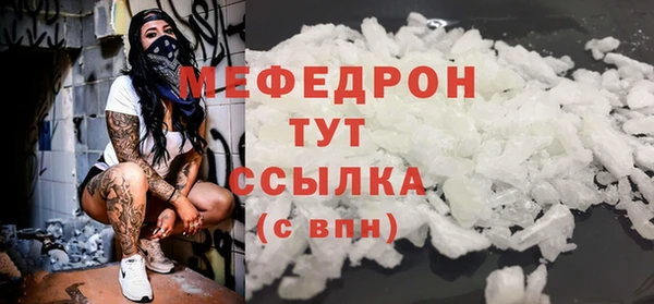героин Абаза