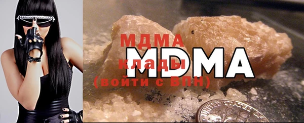 МДПВ Абинск