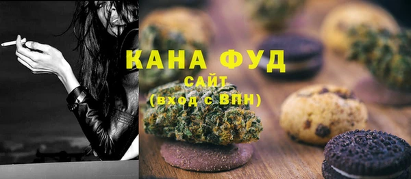 героин Абаза