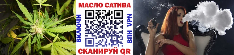 Дистиллят ТГК жижа Инсар